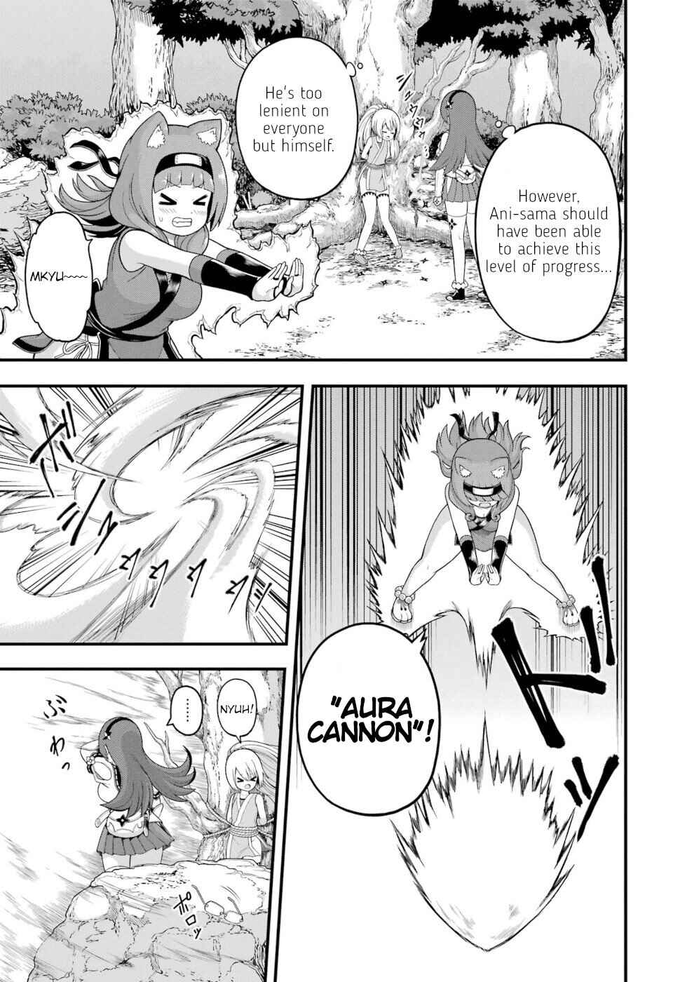 Page 13 Chapter 65 Futoku no Guild