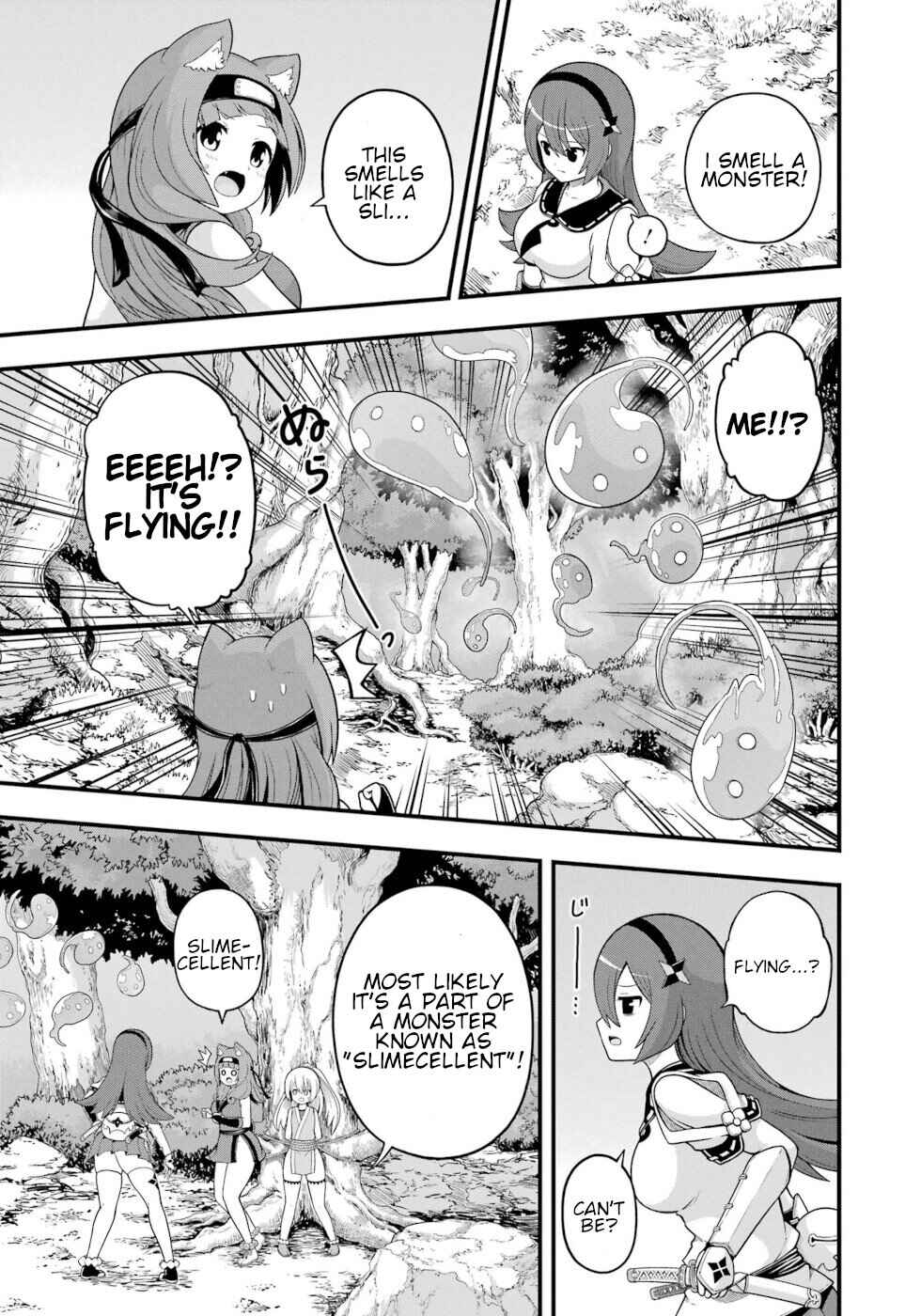 Page 17 Chapter 65 Futoku no Guild