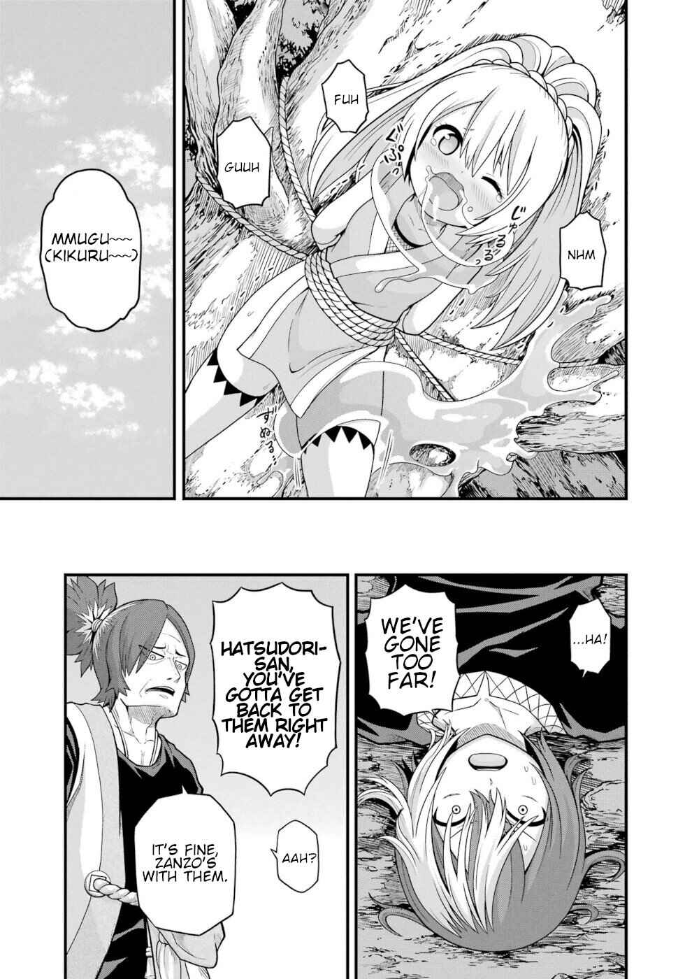 Page 21 Chapter 65 Futoku no Guild