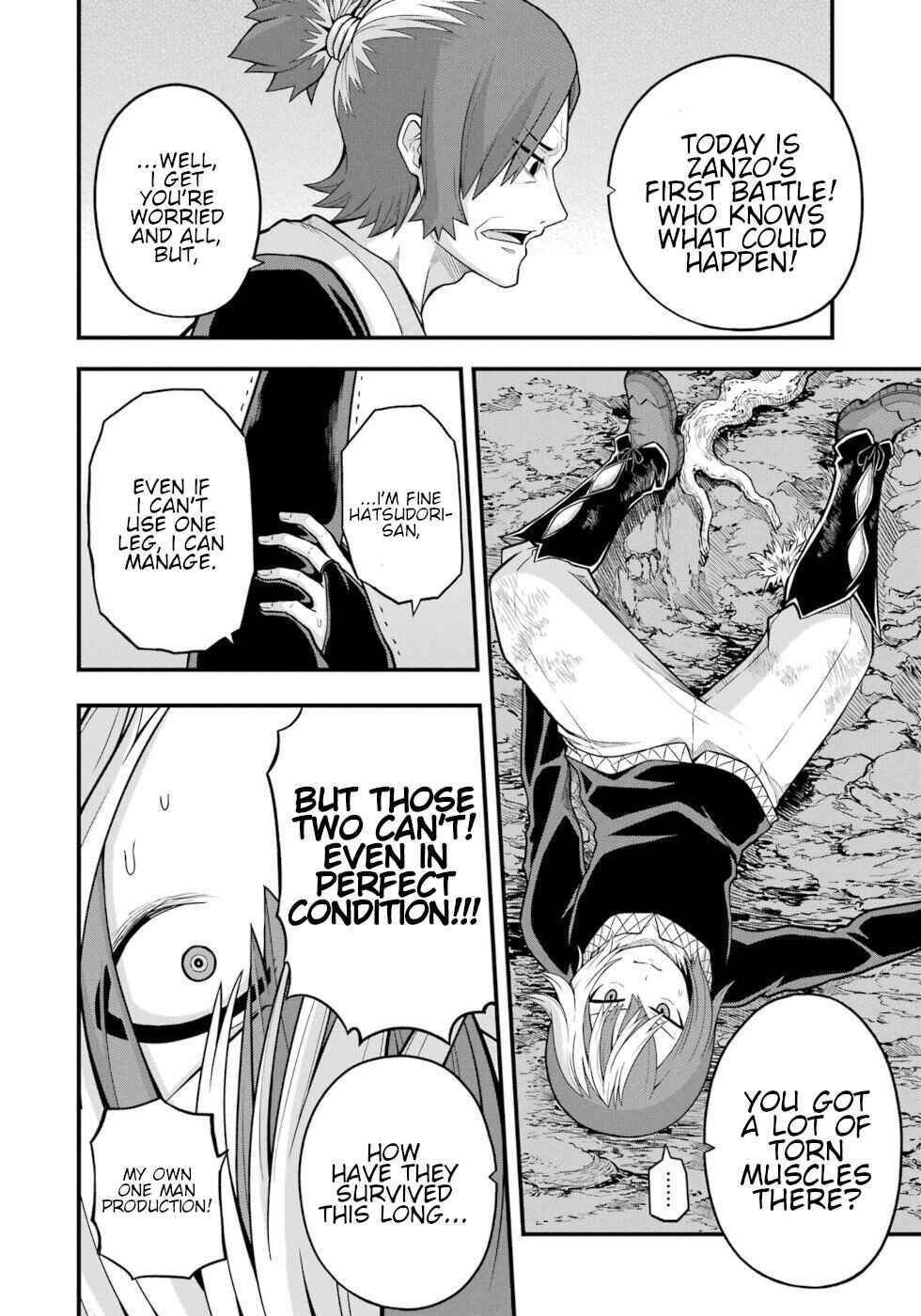Page 22 Chapter 65 Futoku no Guild