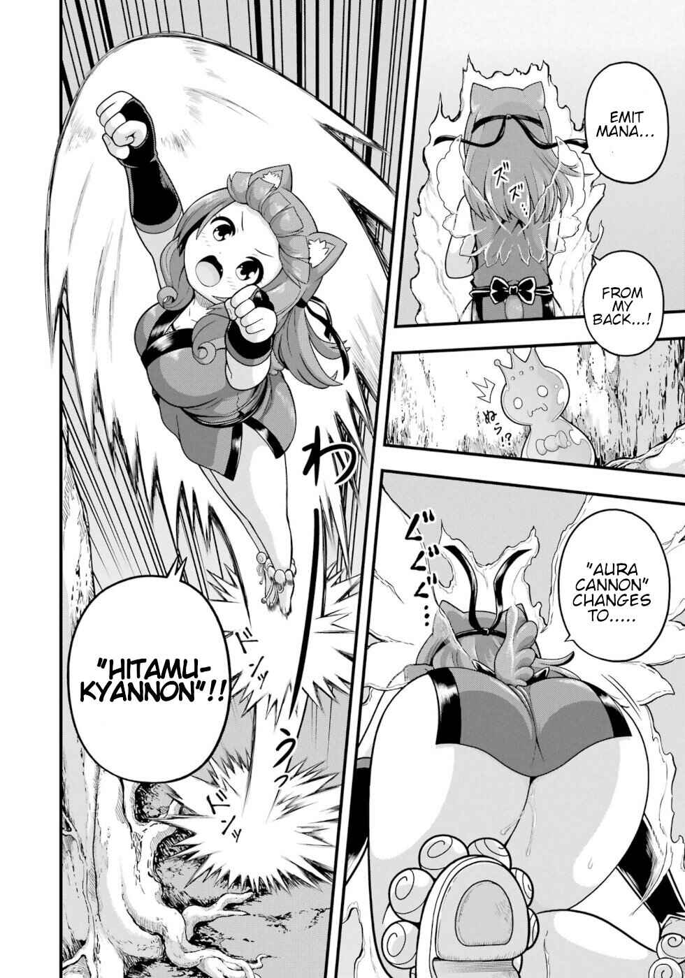 Page 28 Chapter 65 Futoku no Guild