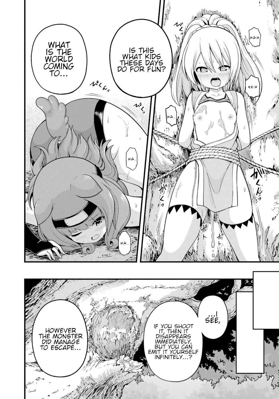 Page 30 Chapter 65 Futoku no Guild