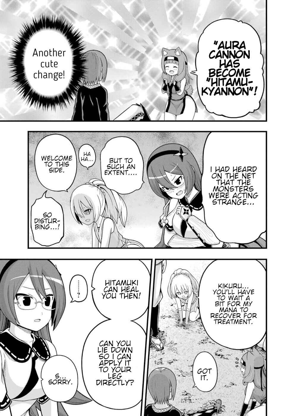 Page 31 Chapter 65 Futoku no Guild