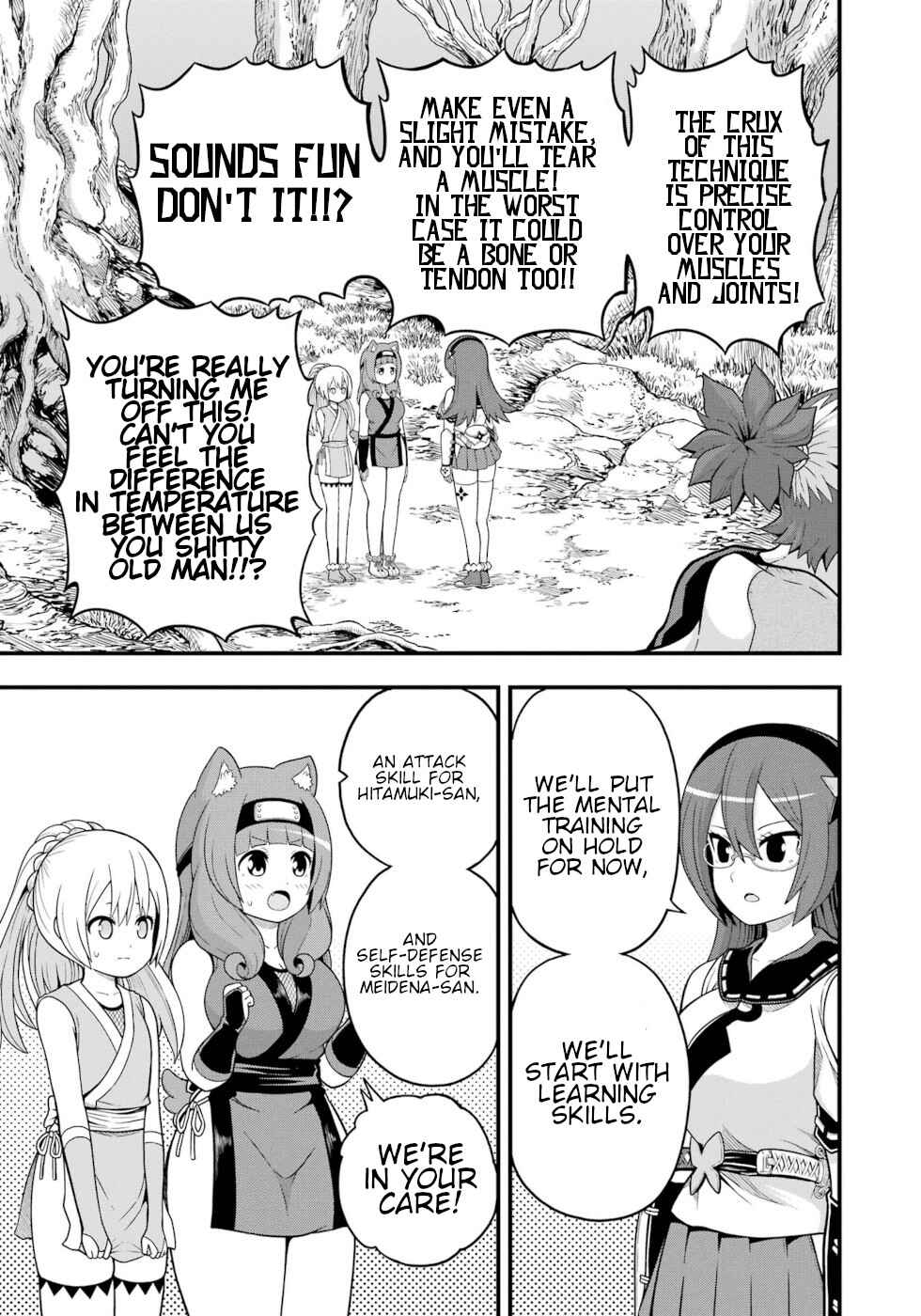 Page 5 Chapter 65 Futoku no Guild