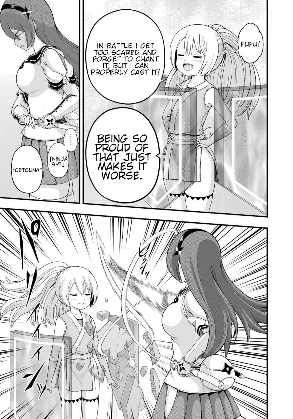 Page 7 Chapter 65 Futoku no Guild