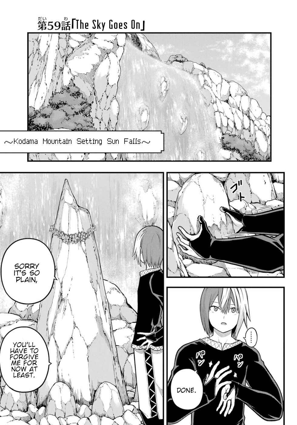 Page 1 Chapter 59 Futoku no Guild