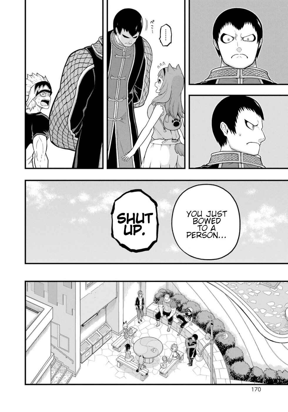 Page 12 Chapter 72 Futoku no Guild