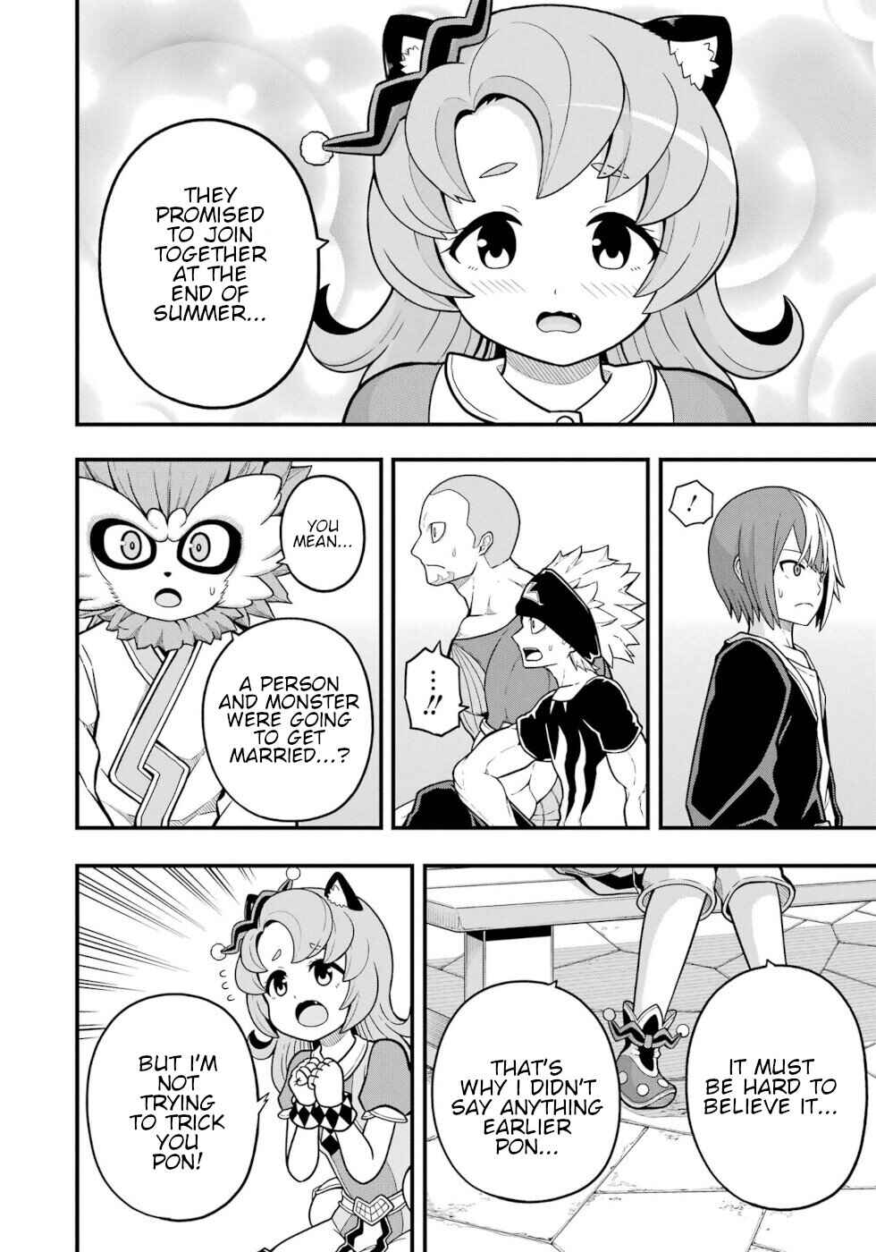 Page 16 Chapter 72 Futoku no Guild