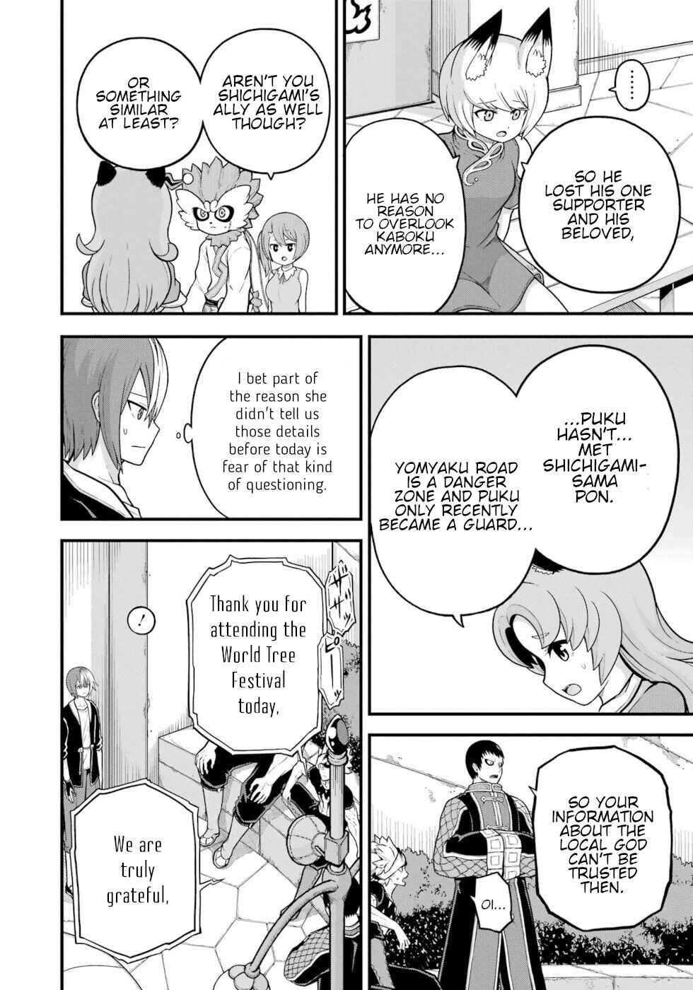 Page 18 Chapter 72 Futoku no Guild
