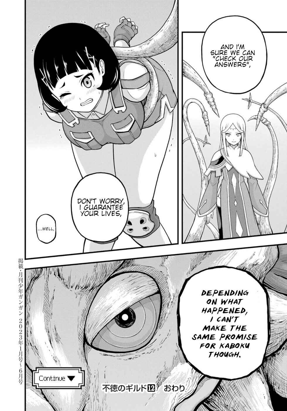 Page 32 Chapter 72 Futoku no Guild