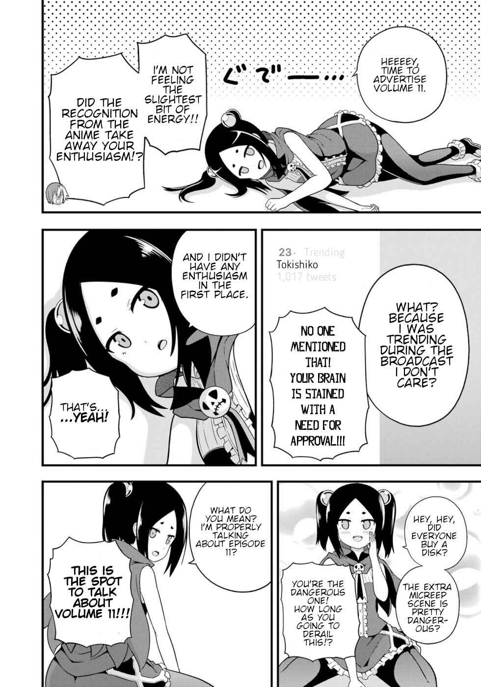 Page 35 Chapter 72 Futoku no Guild