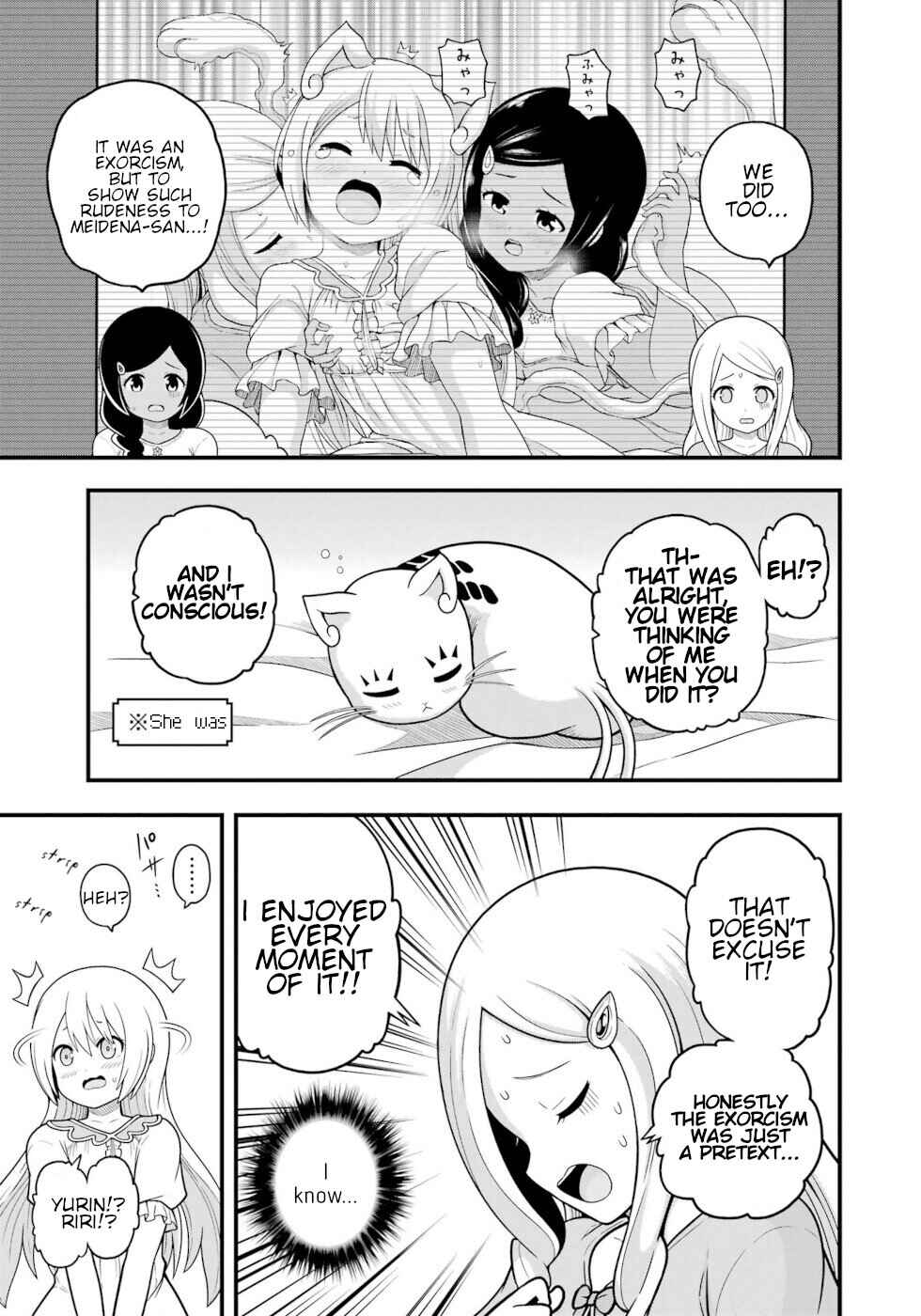 Page 41 Chapter 72 Futoku no Guild