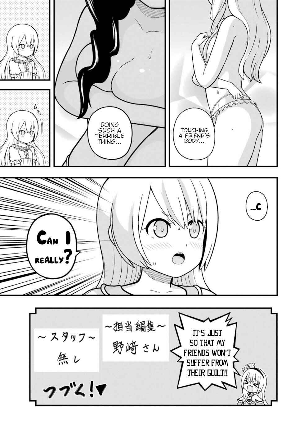 Page 43 Chapter 72 Futoku no Guild
