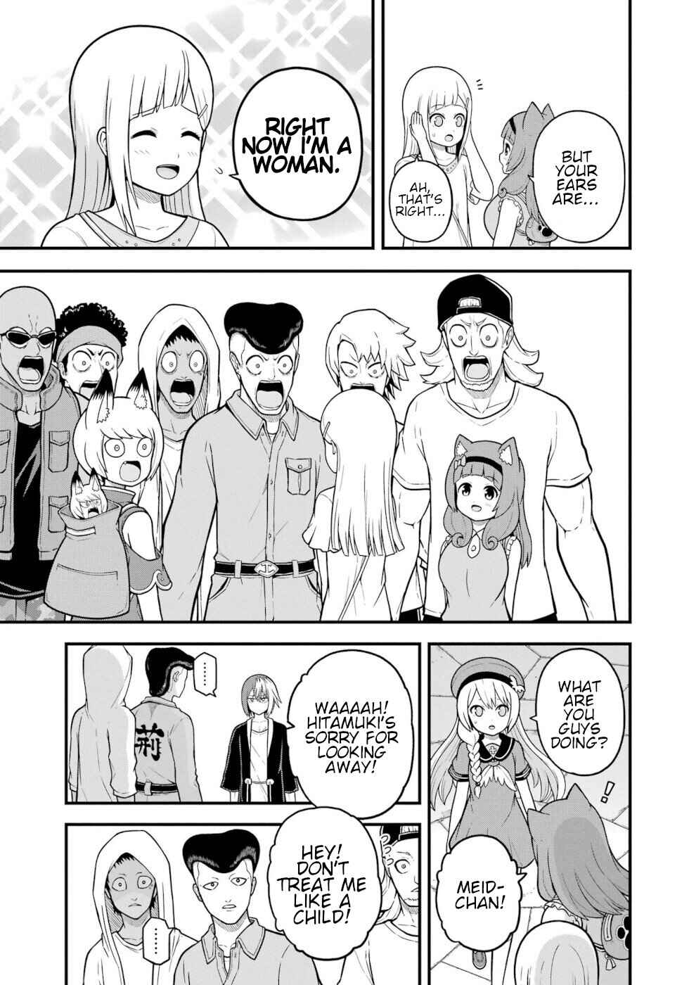 Page 5 Chapter 72 Futoku no Guild
