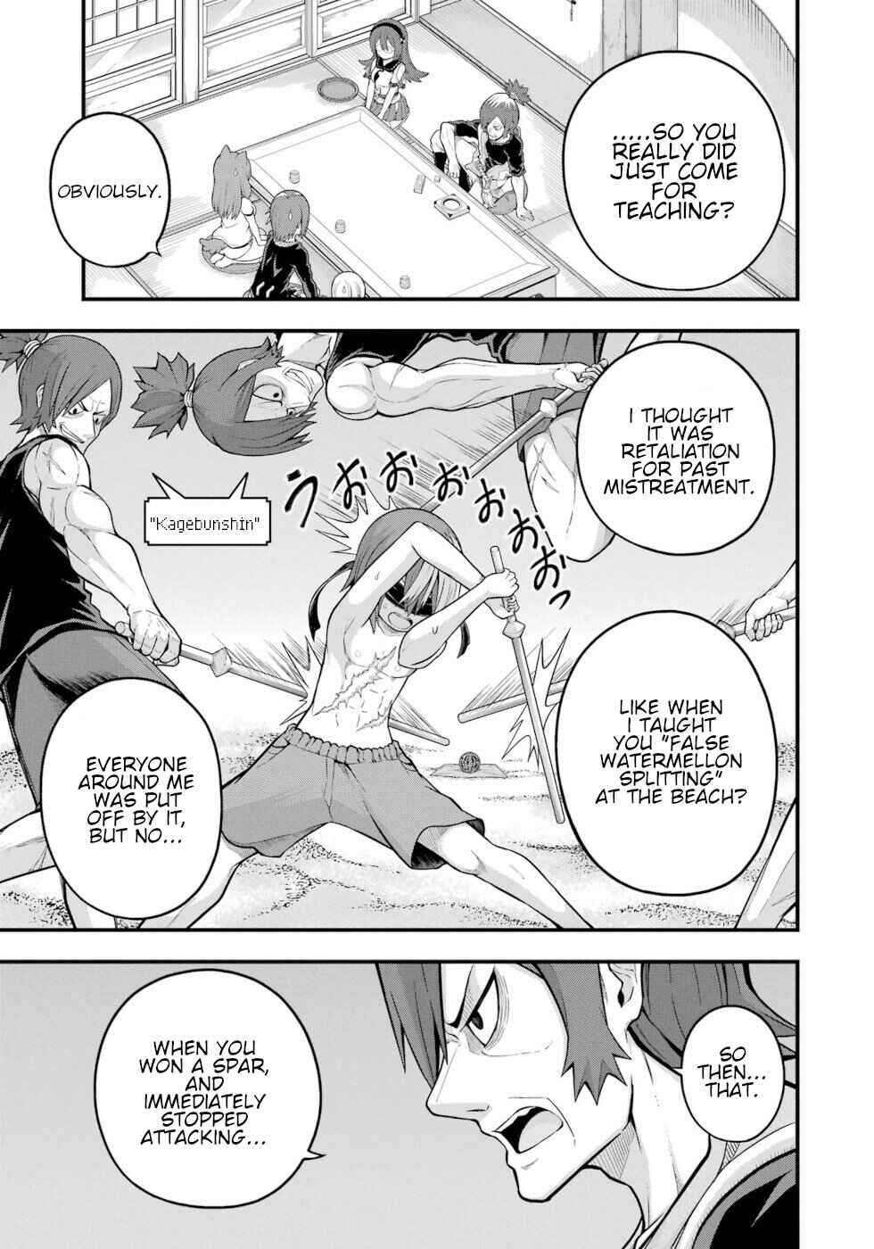 Page 11 Chapter 64 Futoku no Guild