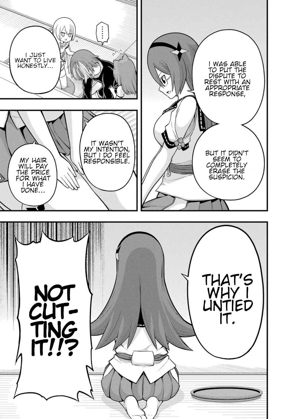 Page 15 Chapter 64 Futoku no Guild
