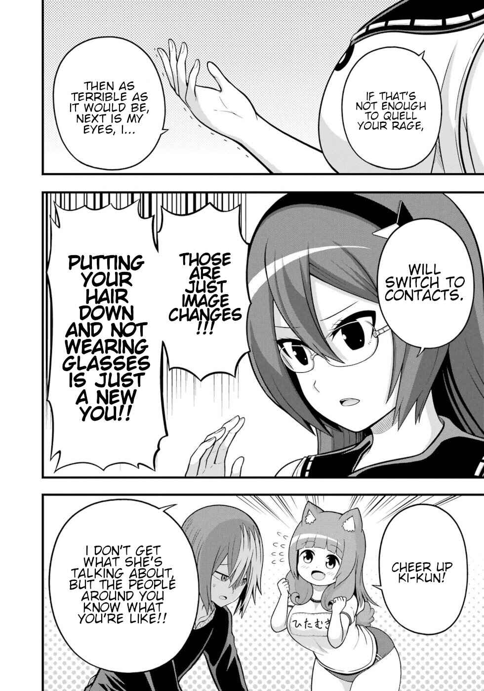 Page 16 Chapter 64 Futoku no Guild