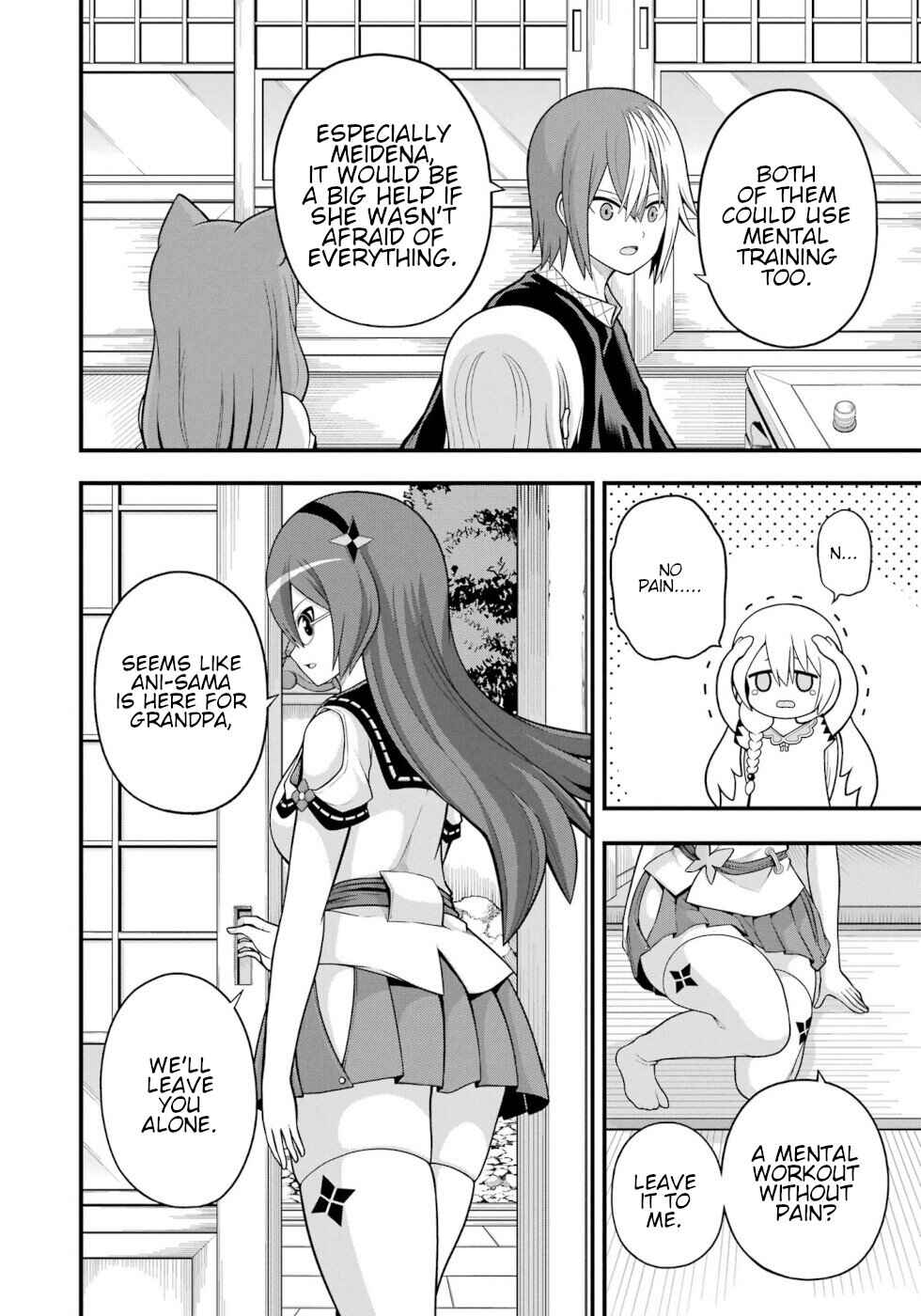 Page 18 Chapter 64 Futoku no Guild