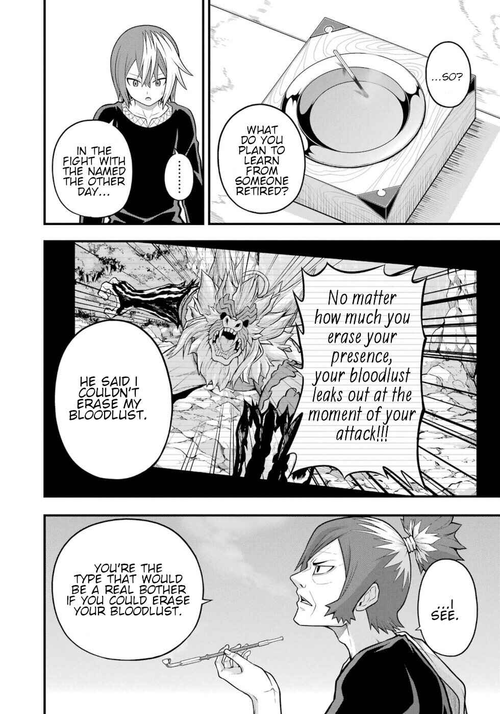 Page 20 Chapter 64 Futoku no Guild