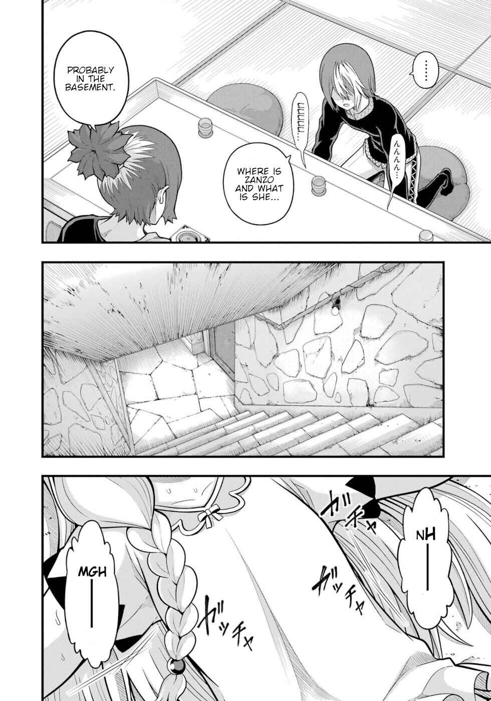 Page 24 Chapter 64 Futoku no Guild