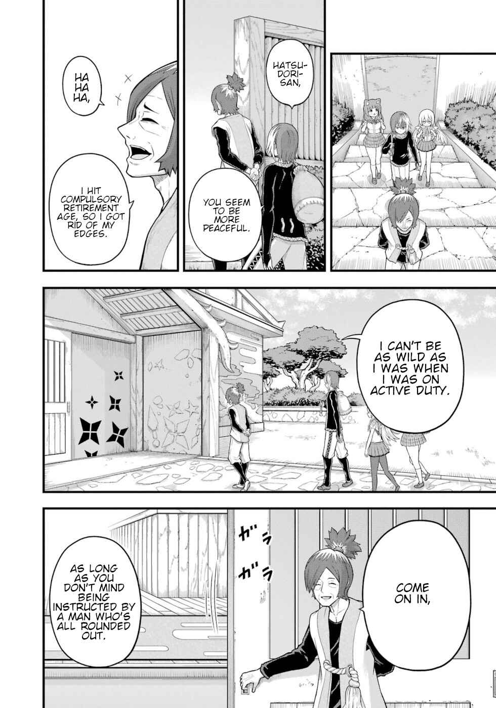 Page 4 Chapter 64 Futoku no Guild
