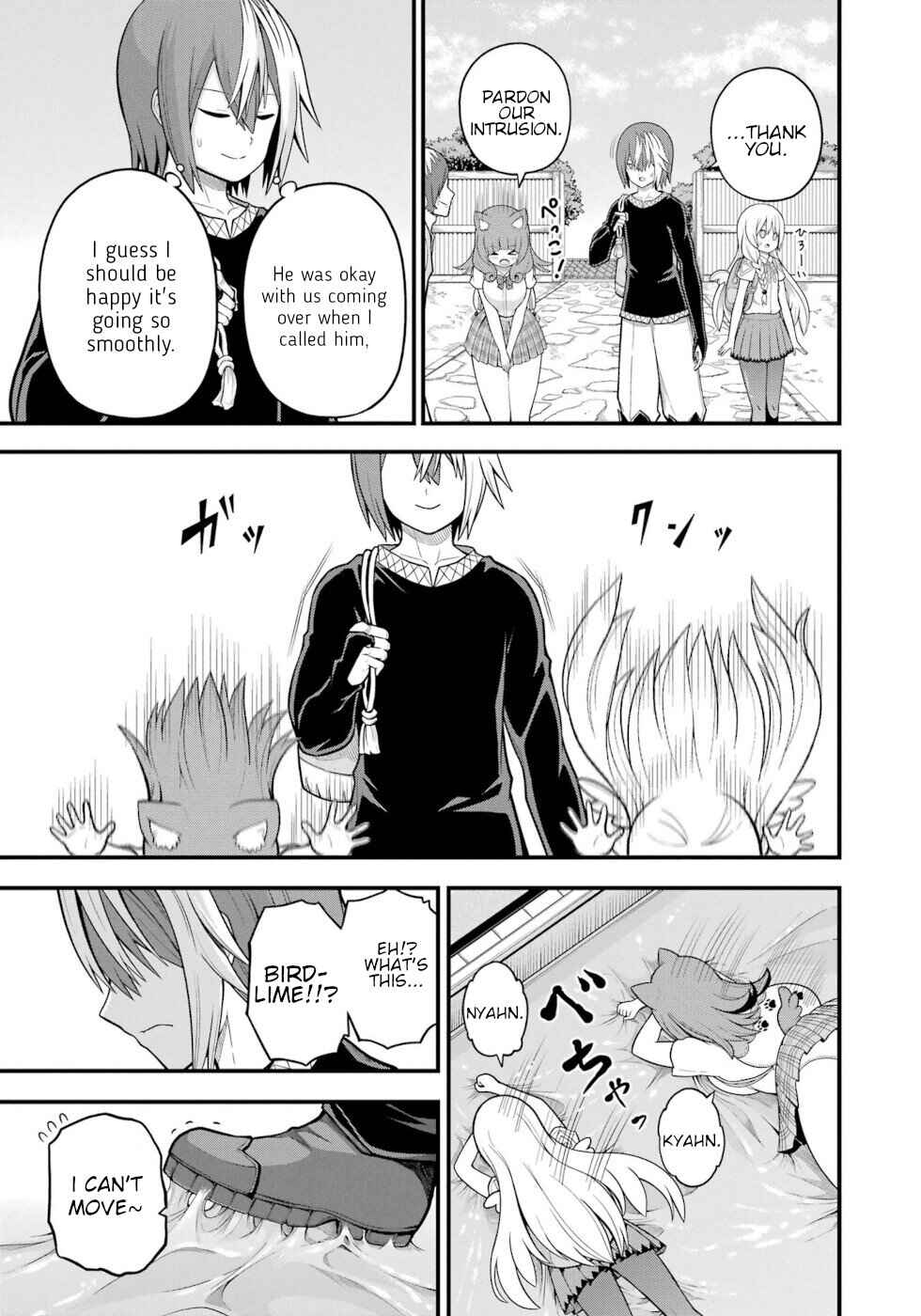 Page 5 Chapter 64 Futoku no Guild