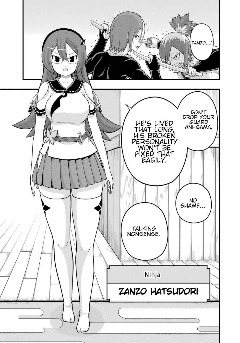 Page 9 Chapter 64 Futoku no Guild