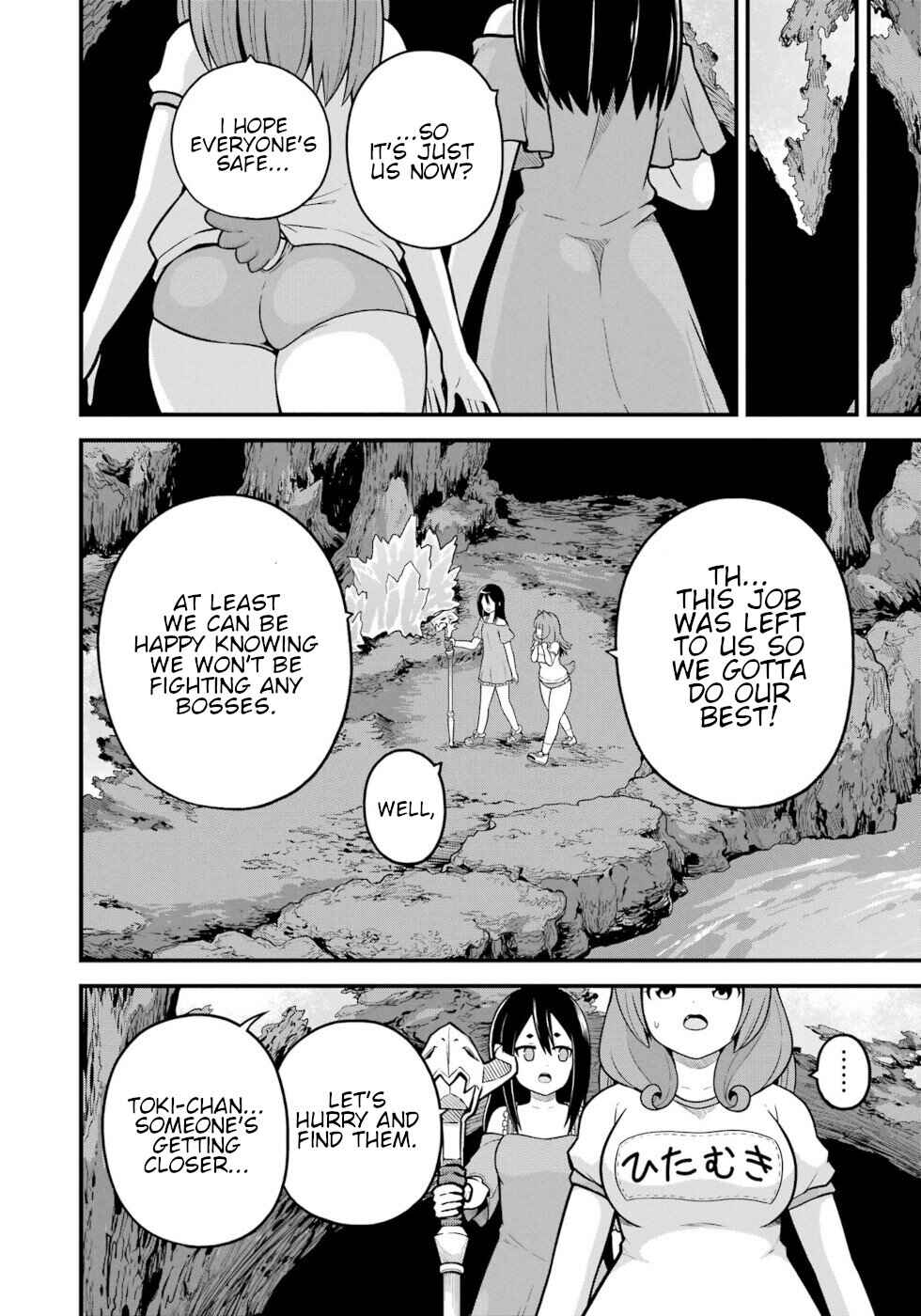 Page 20 Chapter 79 Futoku no Guild