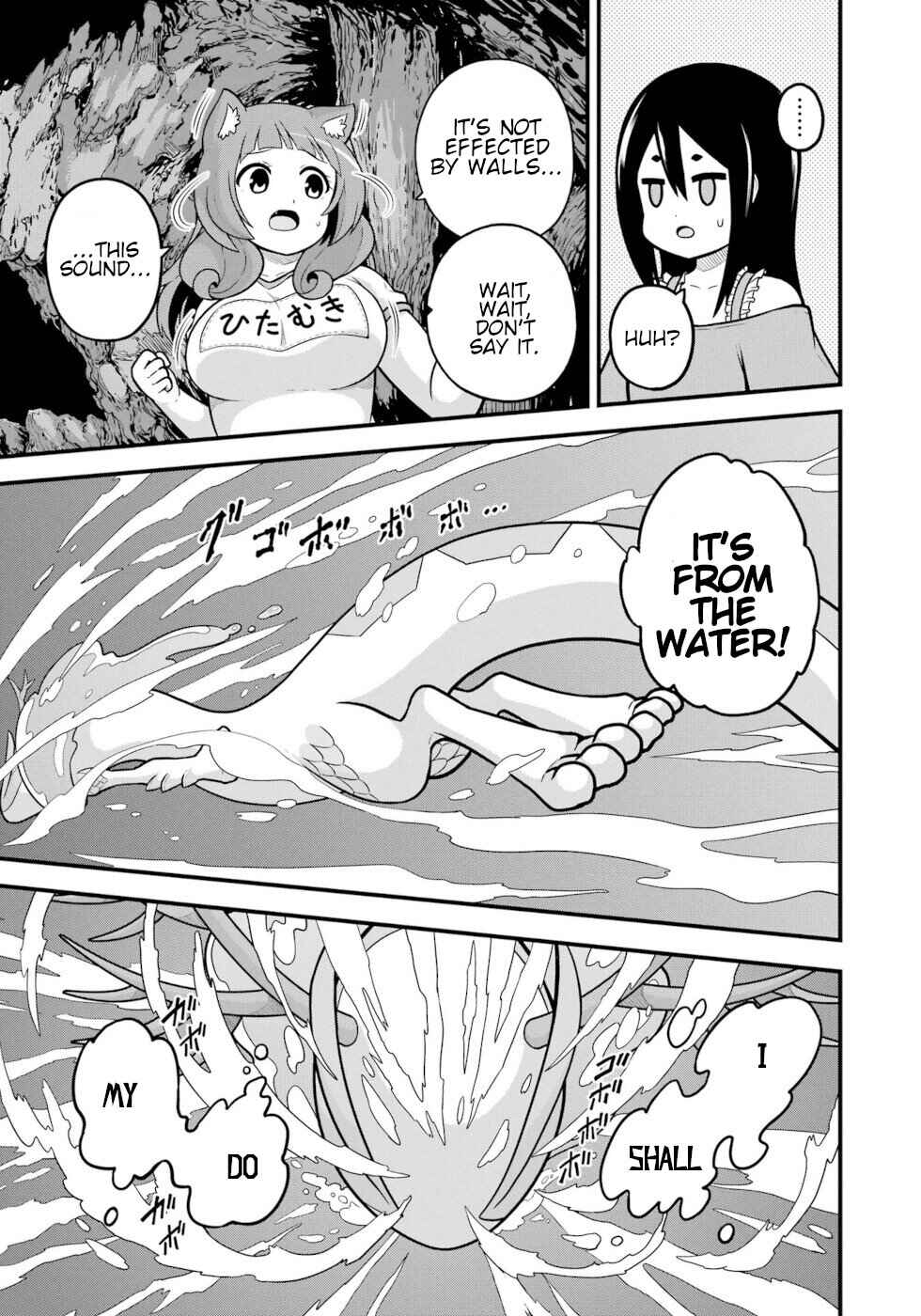 Page 21 Chapter 79 Futoku no Guild