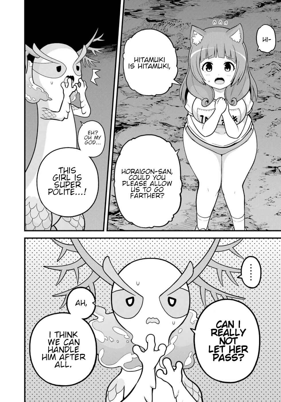 Page 24 Chapter 79 Futoku no Guild