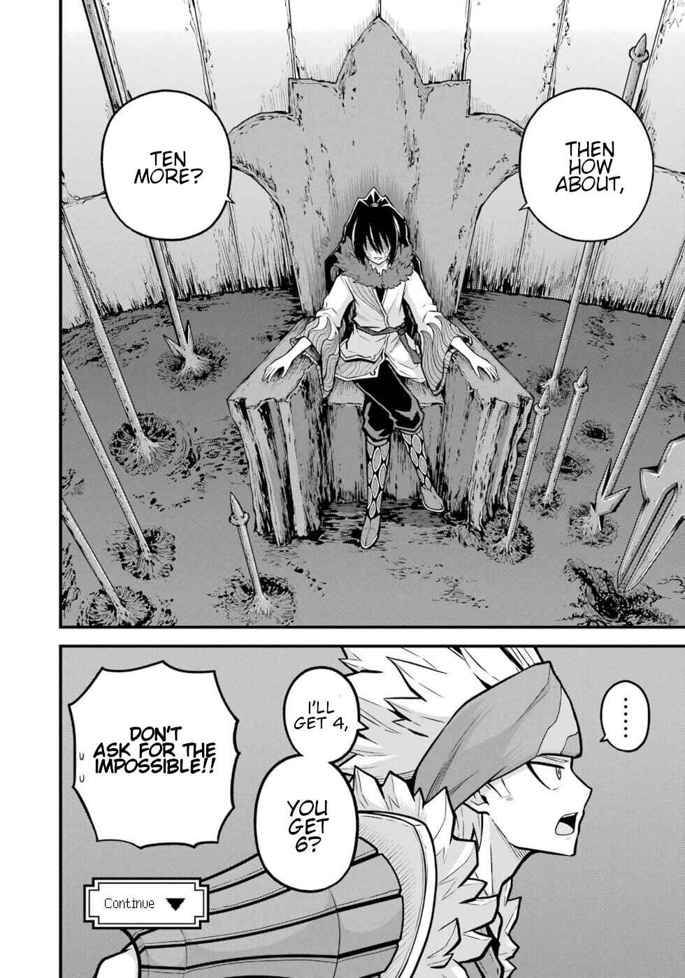 Page 32 Chapter 79 Futoku no Guild