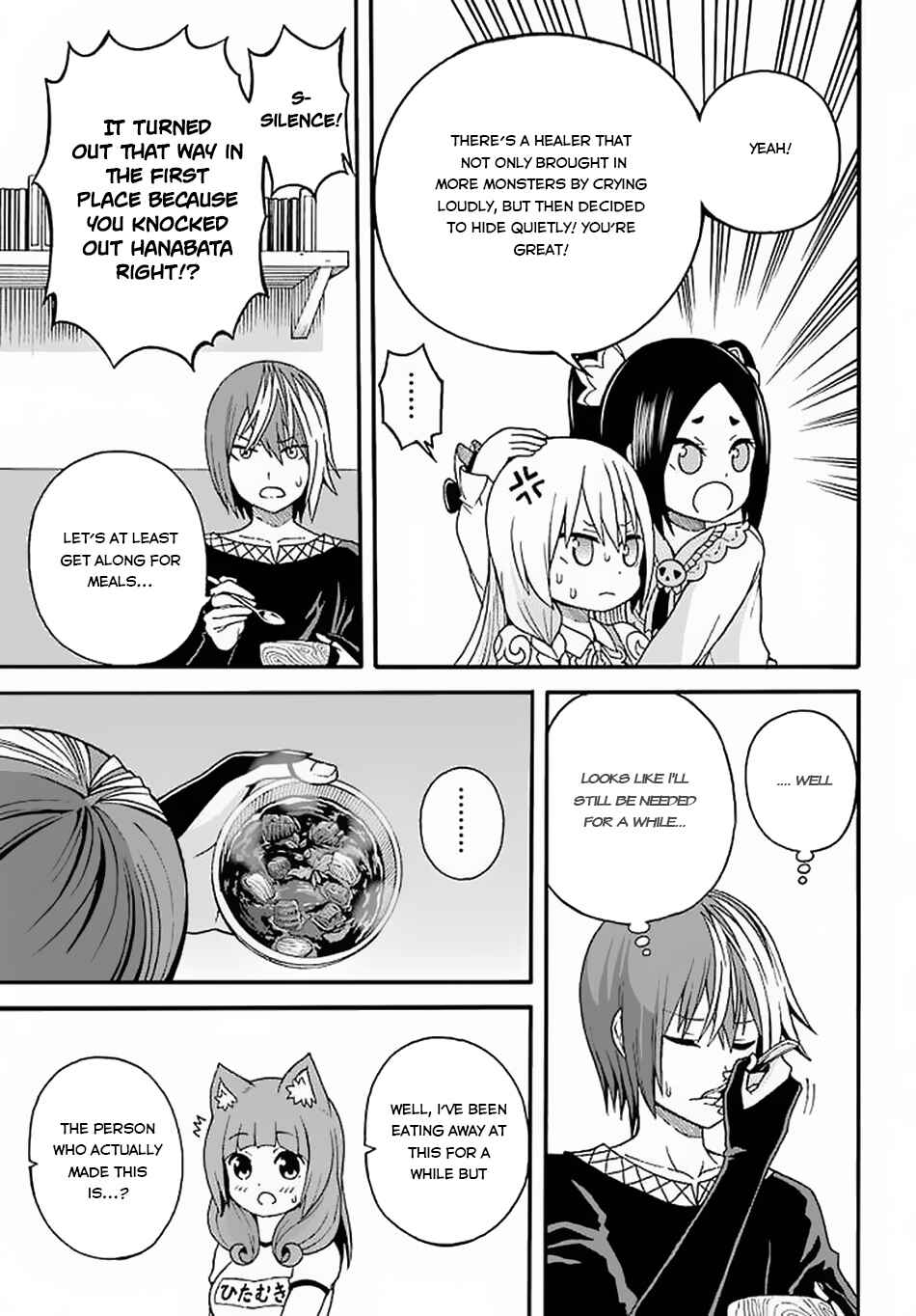 Page 12 Chapter 10 Futoku no Guild