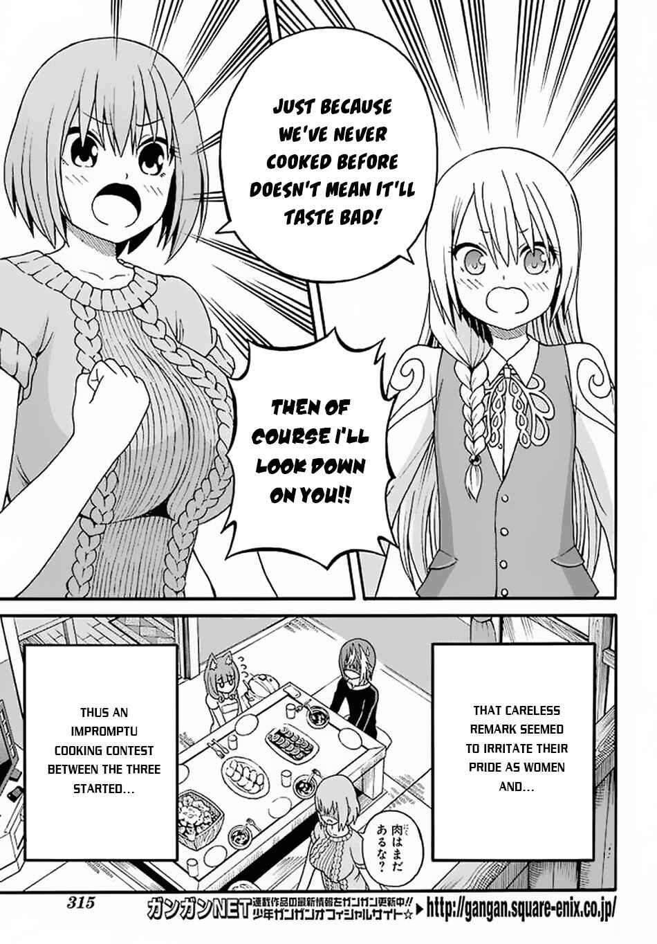 Page 16 Chapter 10 Futoku no Guild