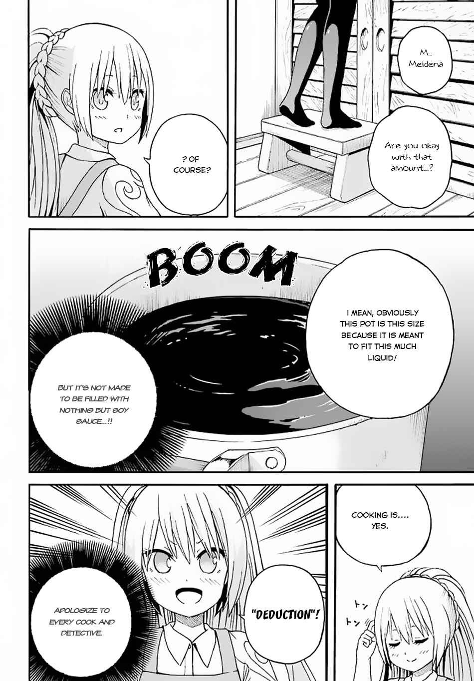 Page 19 Chapter 10 Futoku no Guild