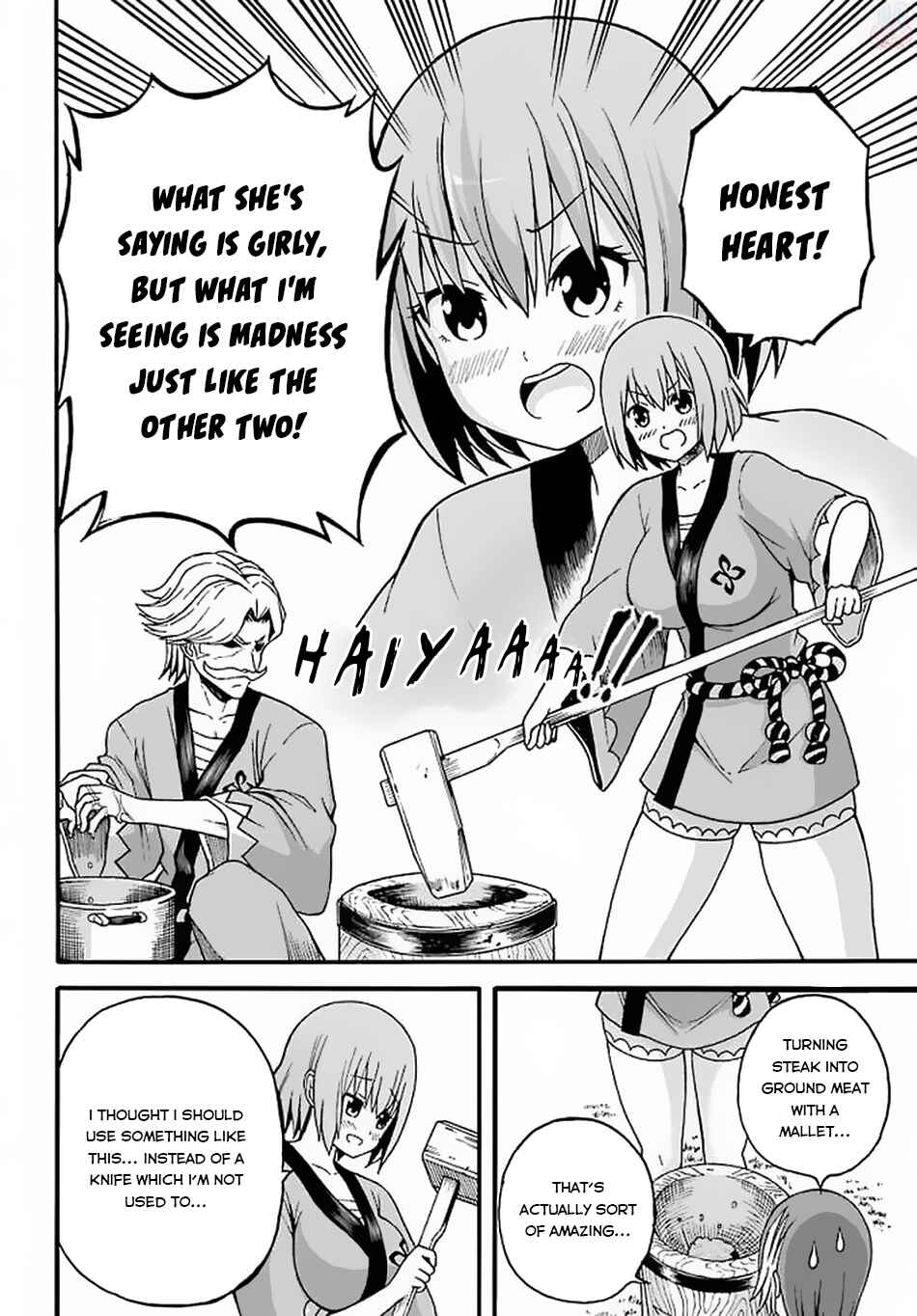 Page 23 Chapter 10 Futoku no Guild