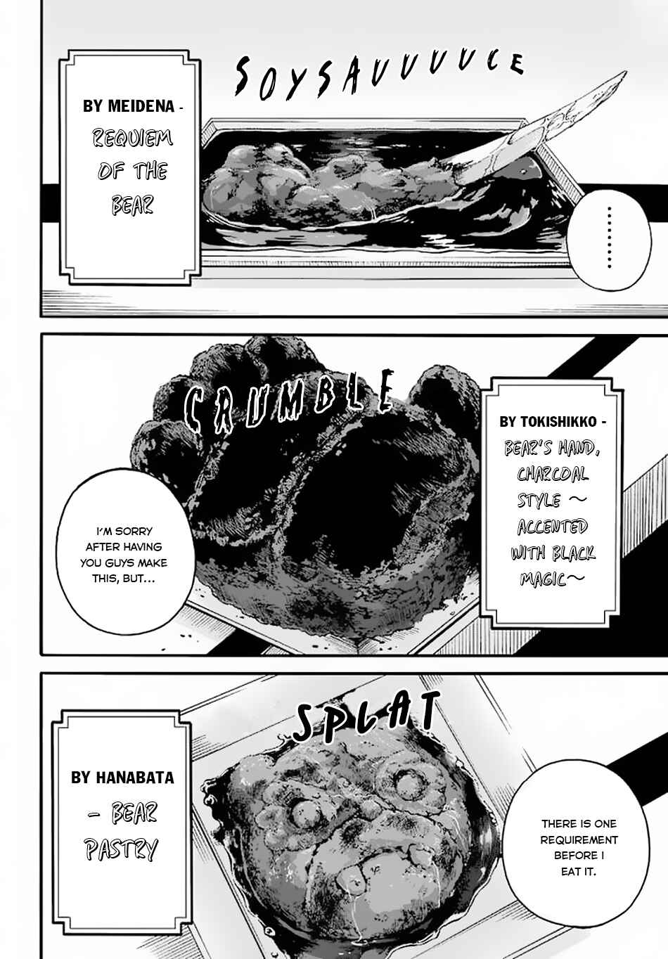 Page 25 Chapter 10 Futoku no Guild