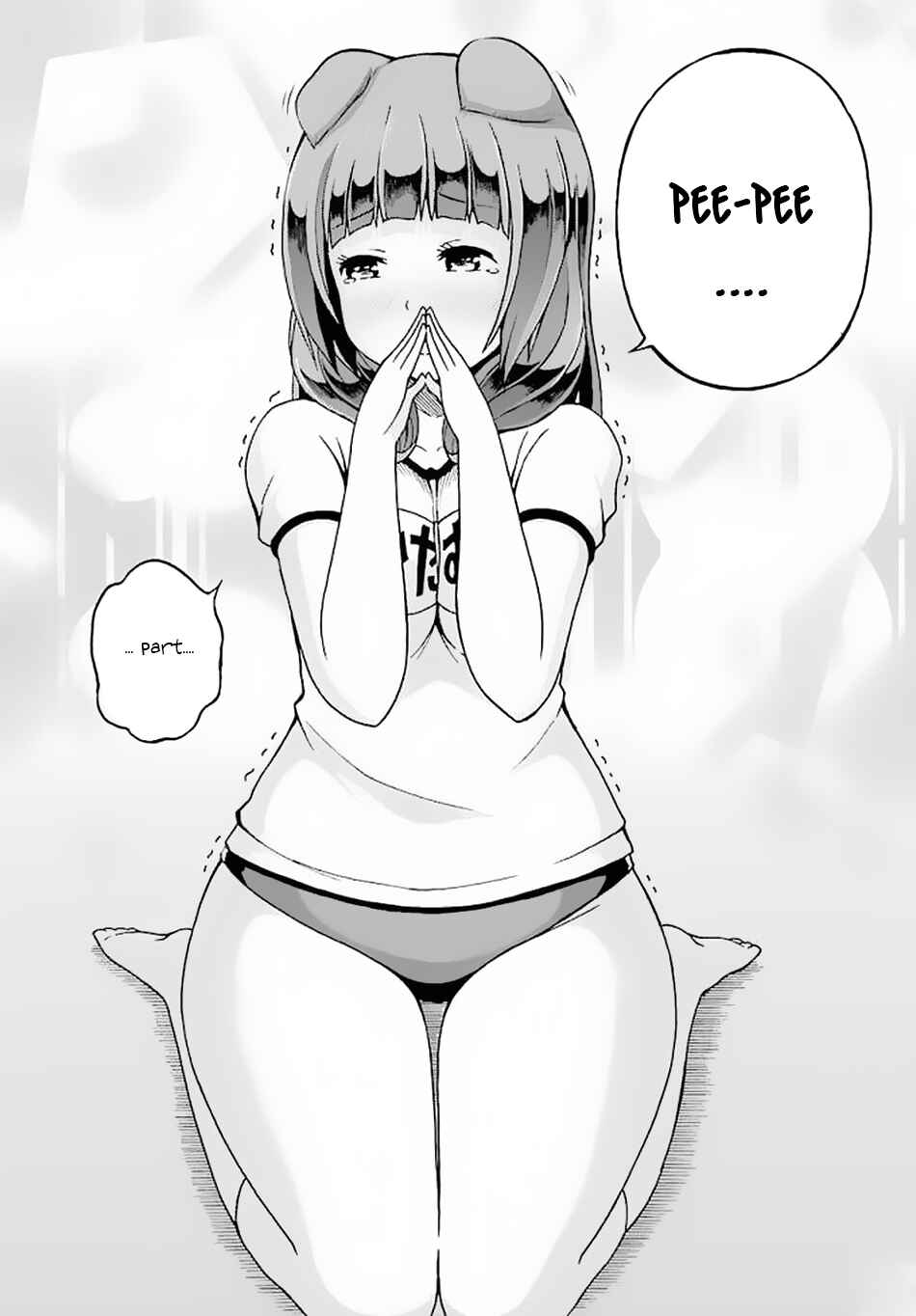 Page 31 Chapter 10 Futoku no Guild
