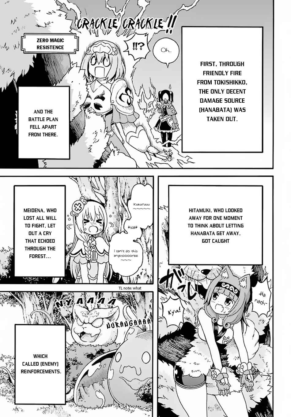Page 6 Chapter 10 Futoku no Guild