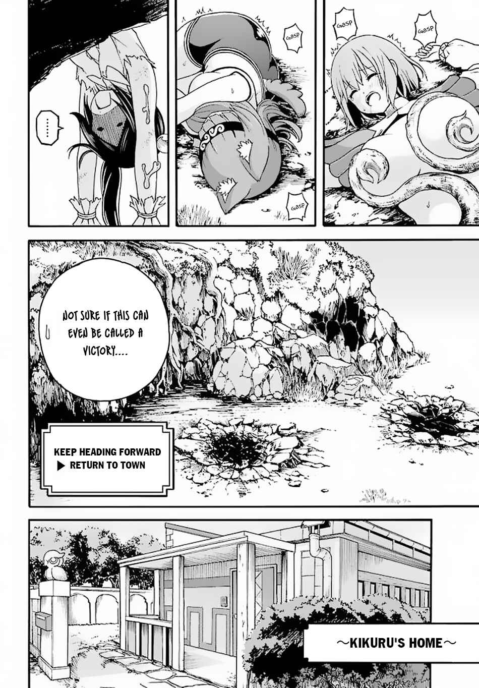 Page 9 Chapter 10 Futoku no Guild