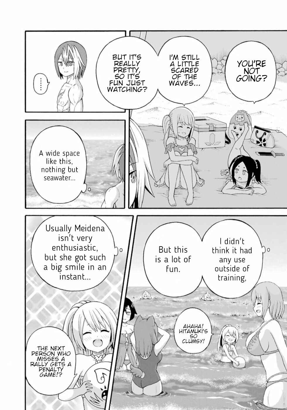 Page 12 Chapter 39 Futoku no Guild