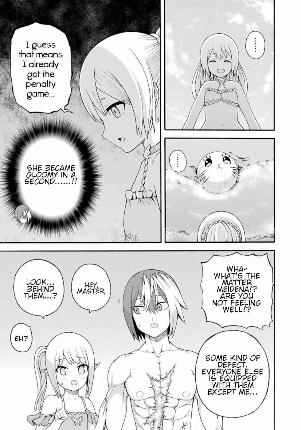 Page 15 Chapter 39 Futoku no Guild