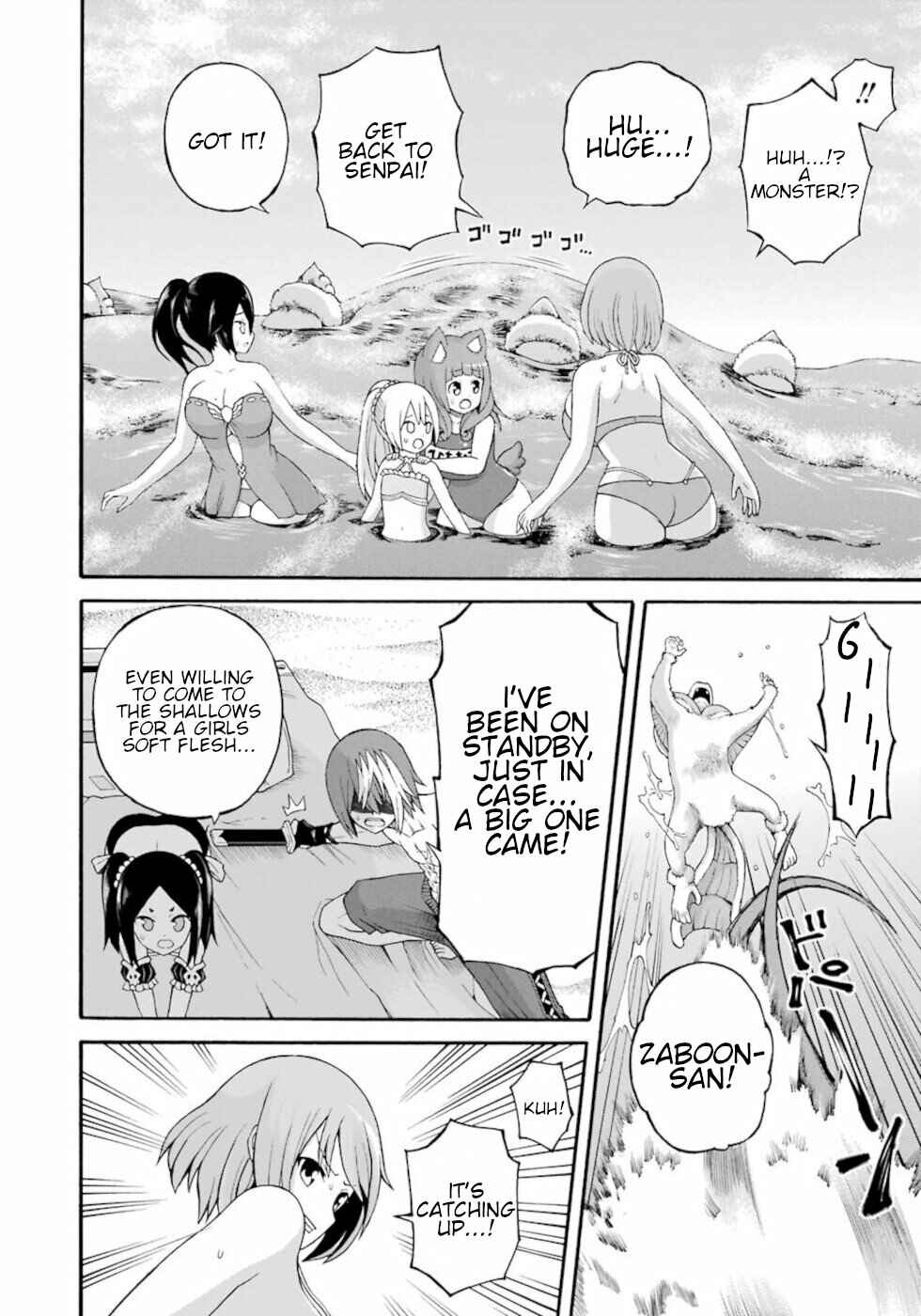 Page 18 Chapter 39 Futoku no Guild