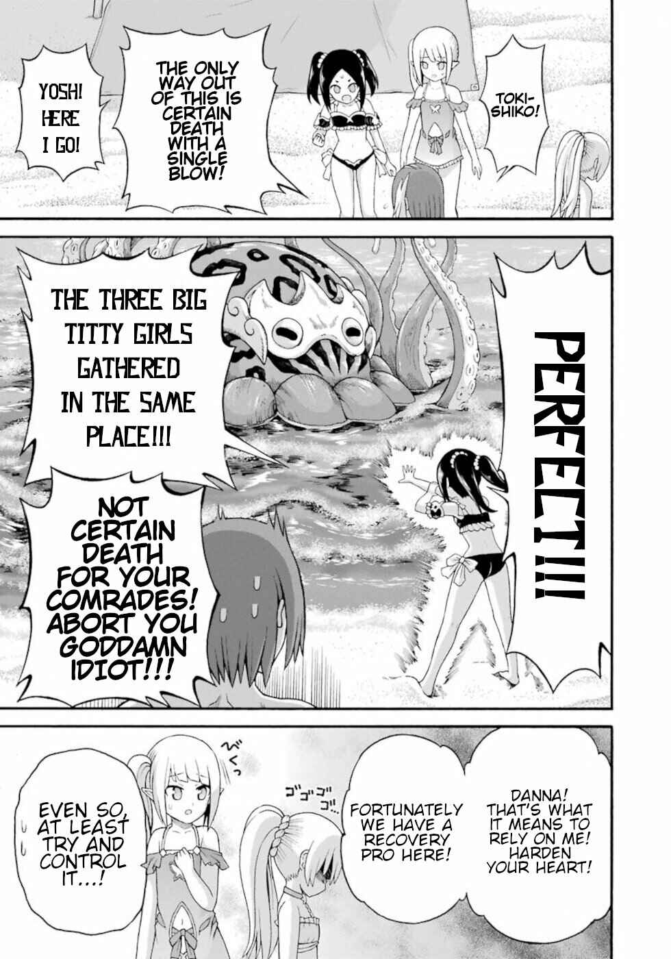 Page 27 Chapter 39 Futoku no Guild