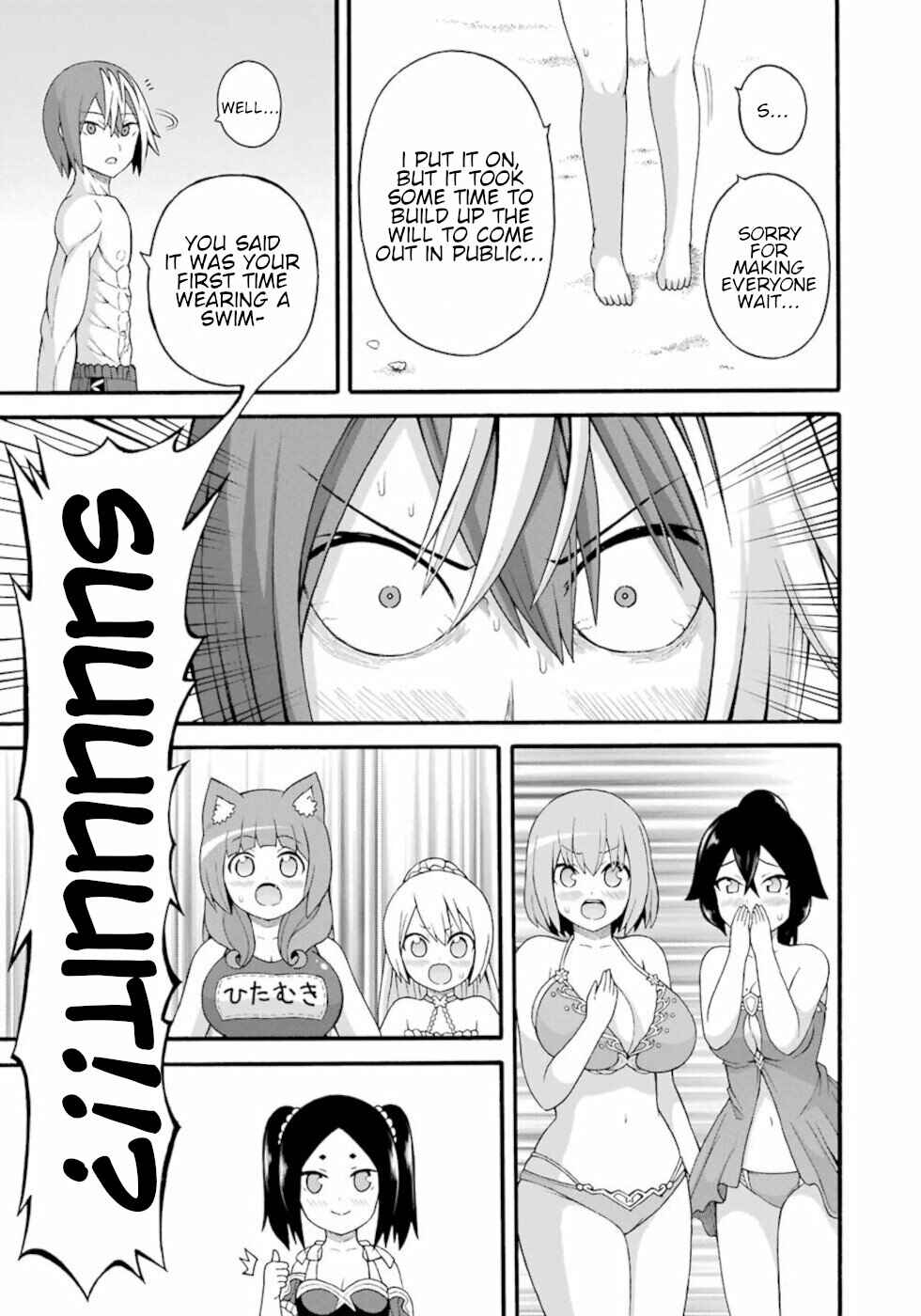 Page 7 Chapter 39 Futoku no Guild
