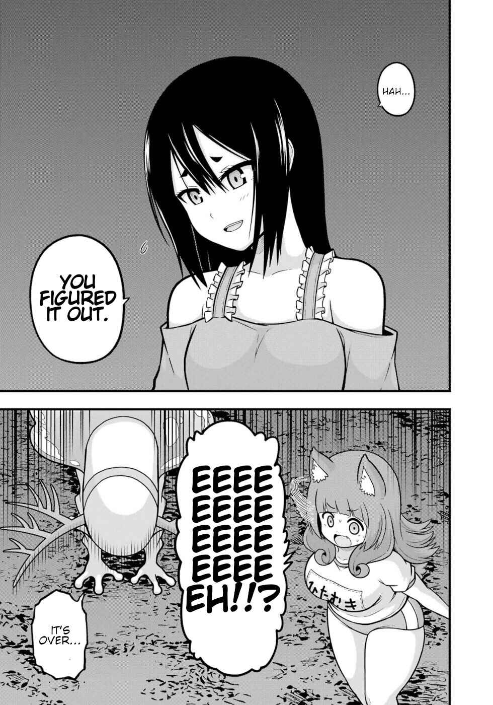Page 11 Chapter 86 Futoku no Guild