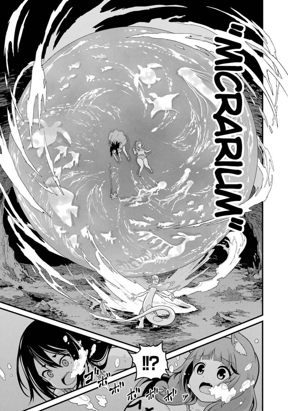 Page 13 Chapter 86 Futoku no Guild