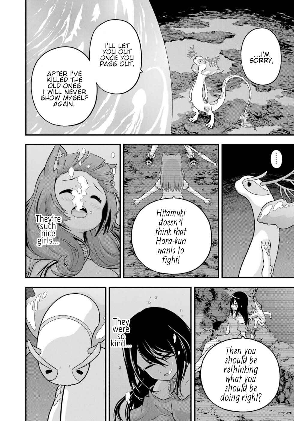 Page 16 Chapter 86 Futoku no Guild