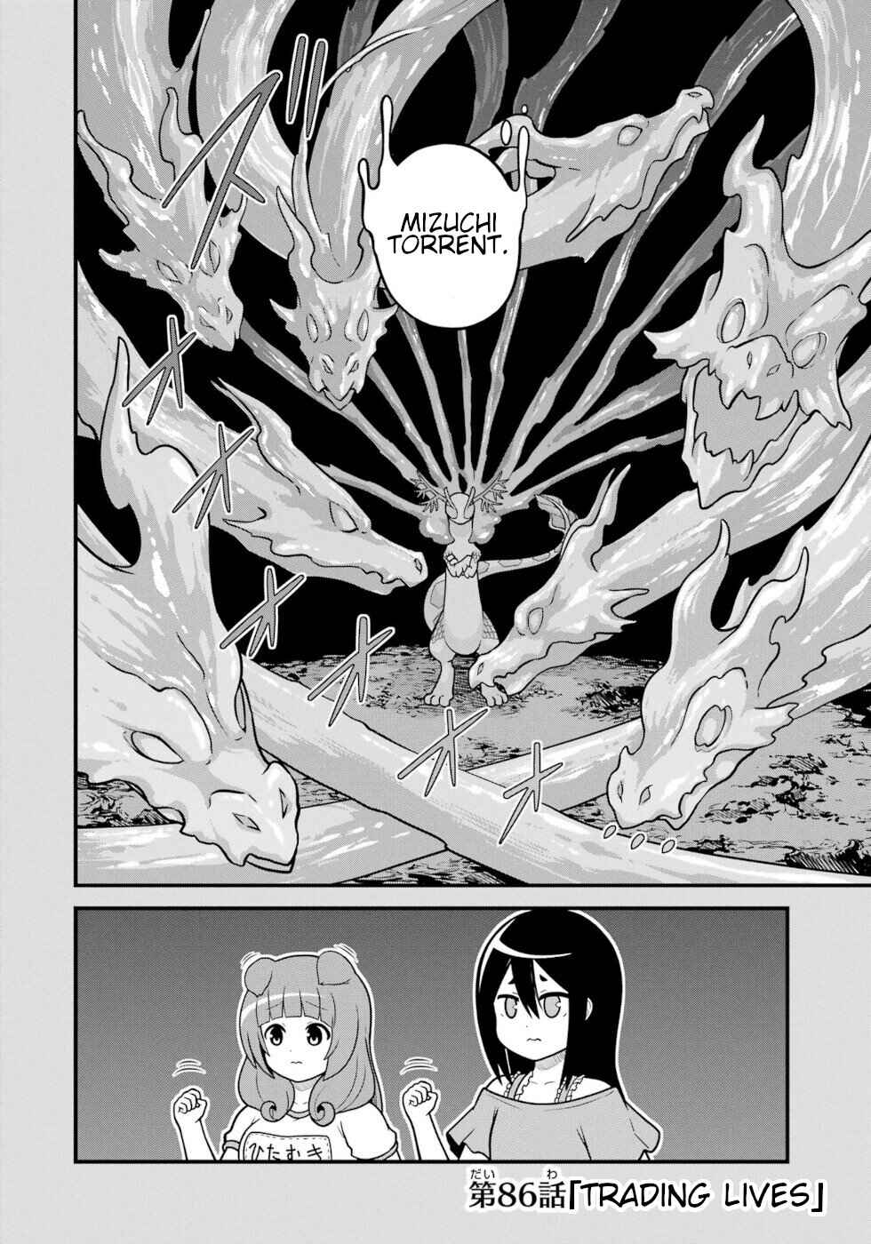 Page 2 Chapter 86 Futoku no Guild