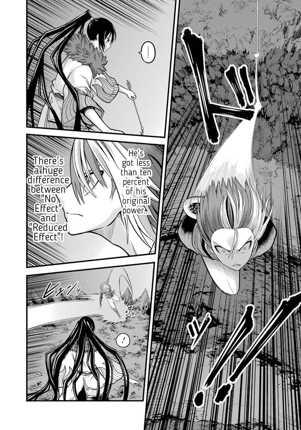 Page 22 Chapter 86 Futoku no Guild
