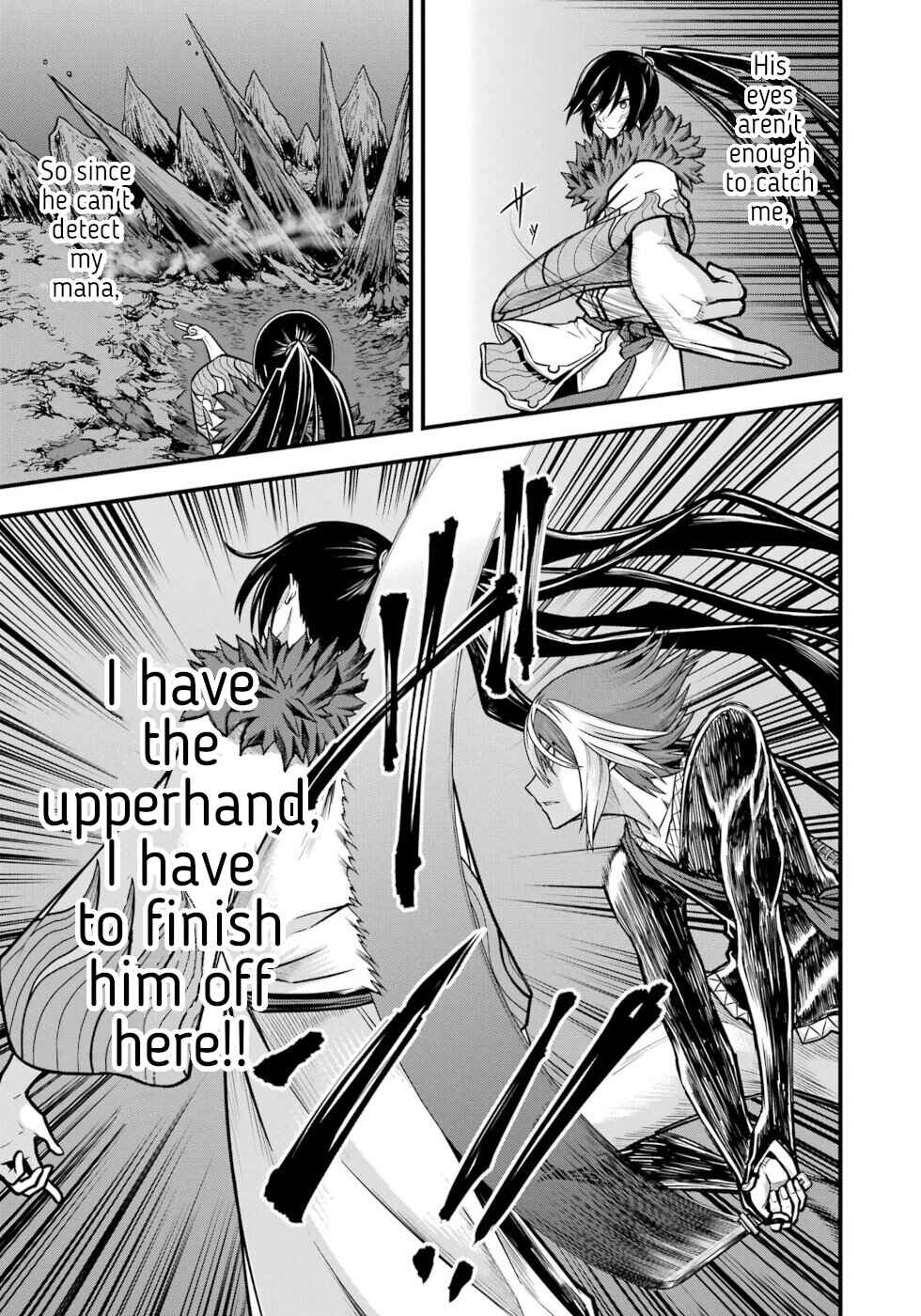 Page 23 Chapter 86 Futoku no Guild
